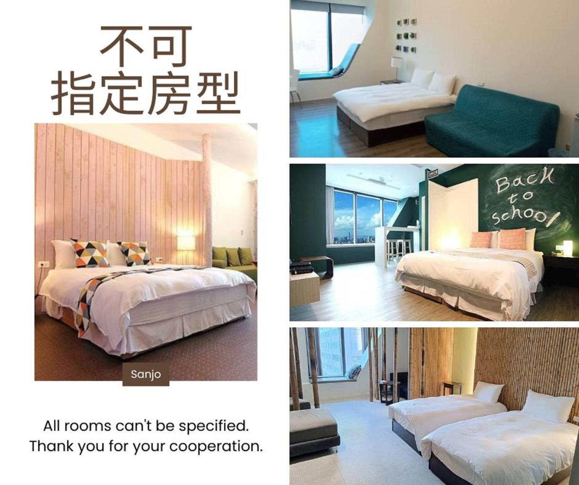 三条文旅 Apartamento Kaohsiung Exterior foto